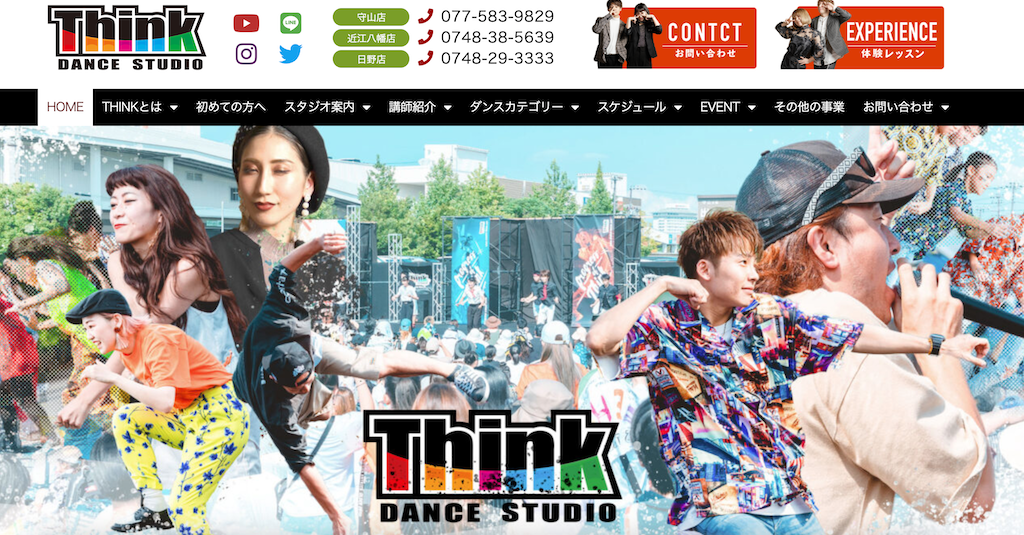 滋賀県のダンススタジオ「THINK」のサイトトップ